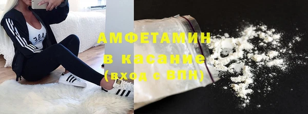 ГАЛЛЮЦИНОГЕННЫЕ ГРИБЫ Алзамай