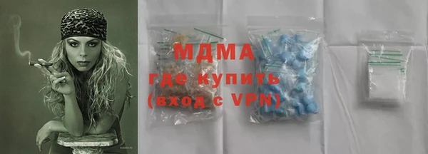 герыч Алексин