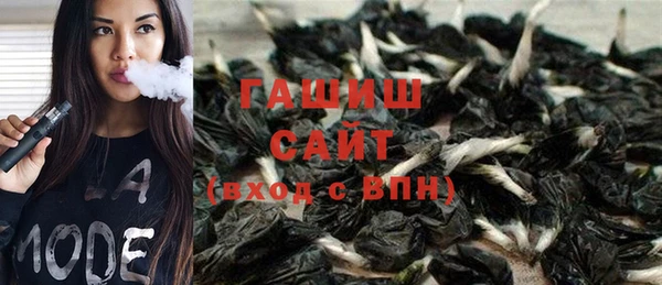 герыч Алексин