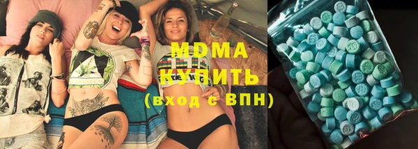 ГАЛЛЮЦИНОГЕННЫЕ ГРИБЫ Алзамай